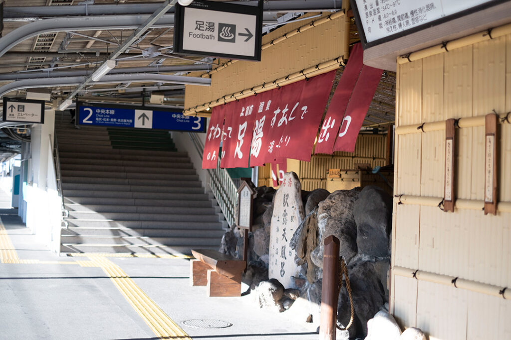 上諏訪温泉　足湯　諏訪