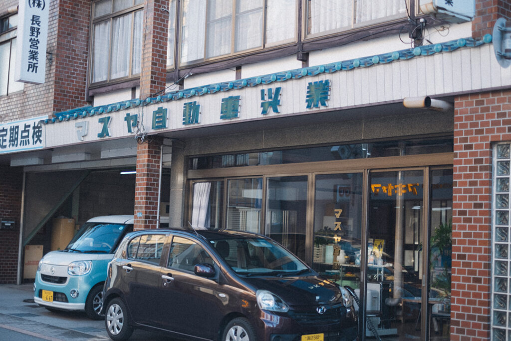 長野　諏訪　まち