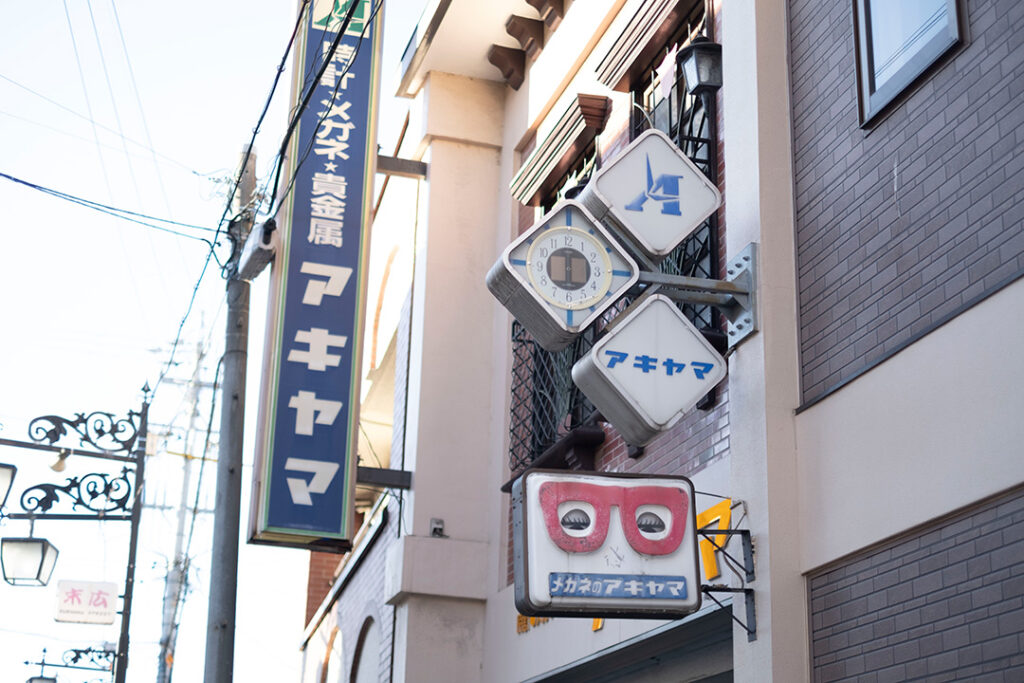 長野　諏訪　まち