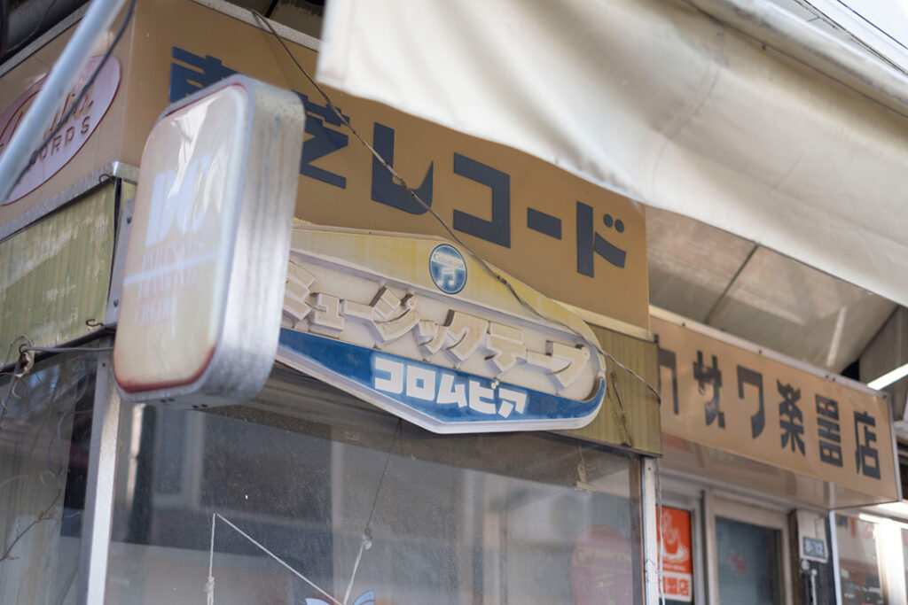 長野　諏訪　まち