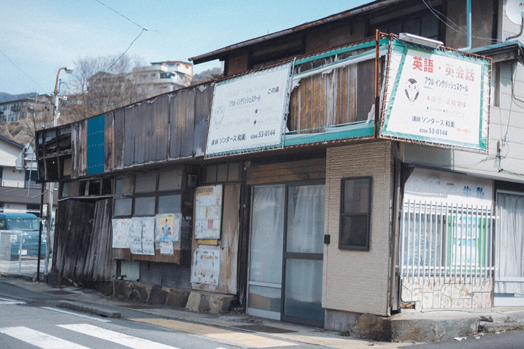 長野　諏訪　まち