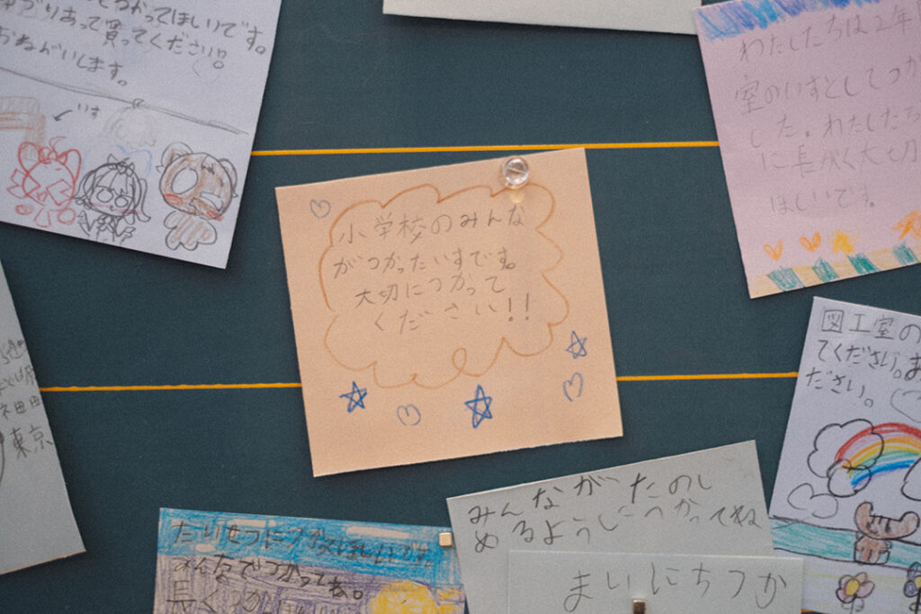 ReBuilding Center JAPAN　古材屋　諏訪