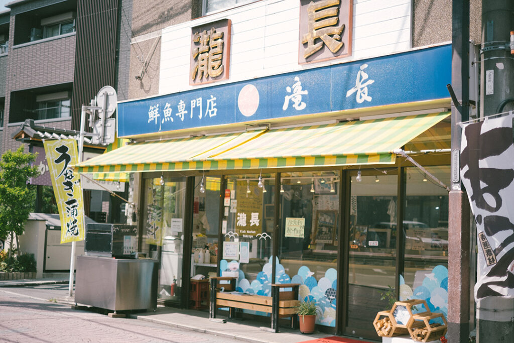 飯能　埼玉　飯能銀座商店街