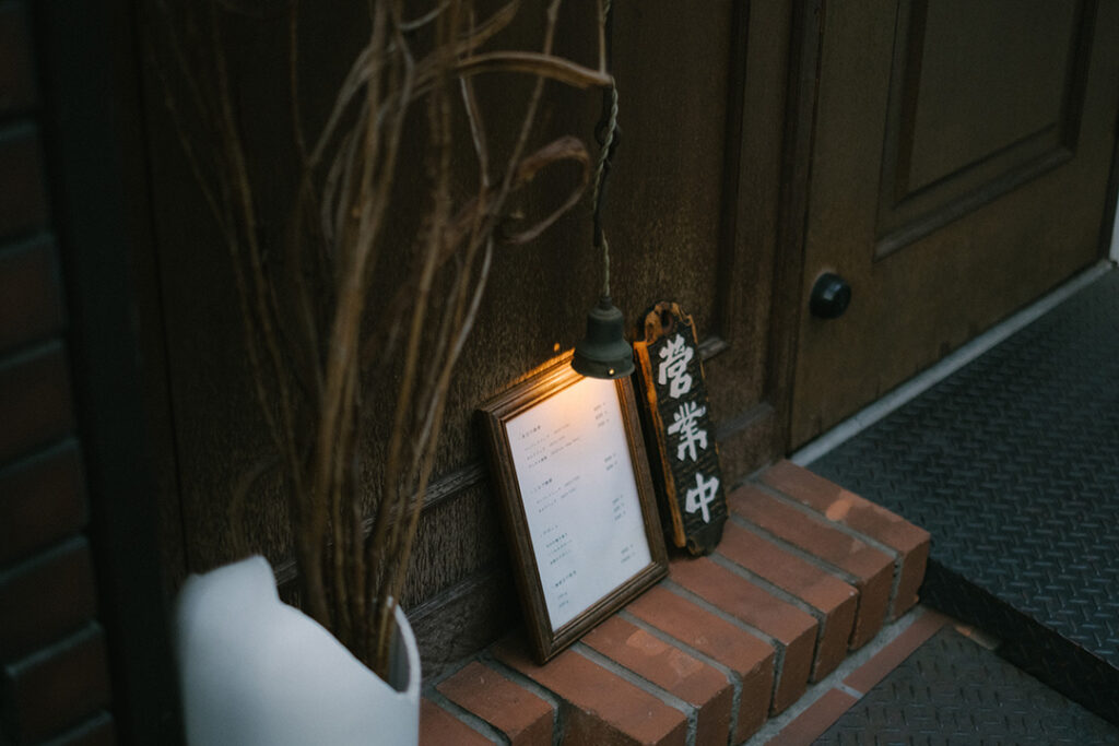 井尻珈琲焙煎所　大正カフェ
