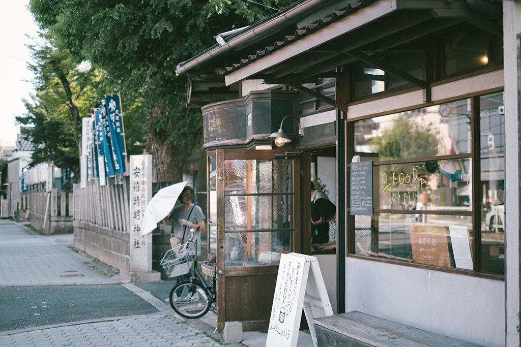 FOOD ORCHESTRA 昭和町