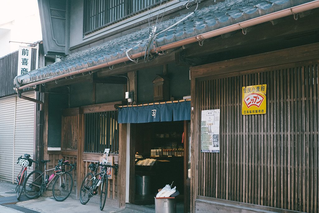 御所まち 前喜商店