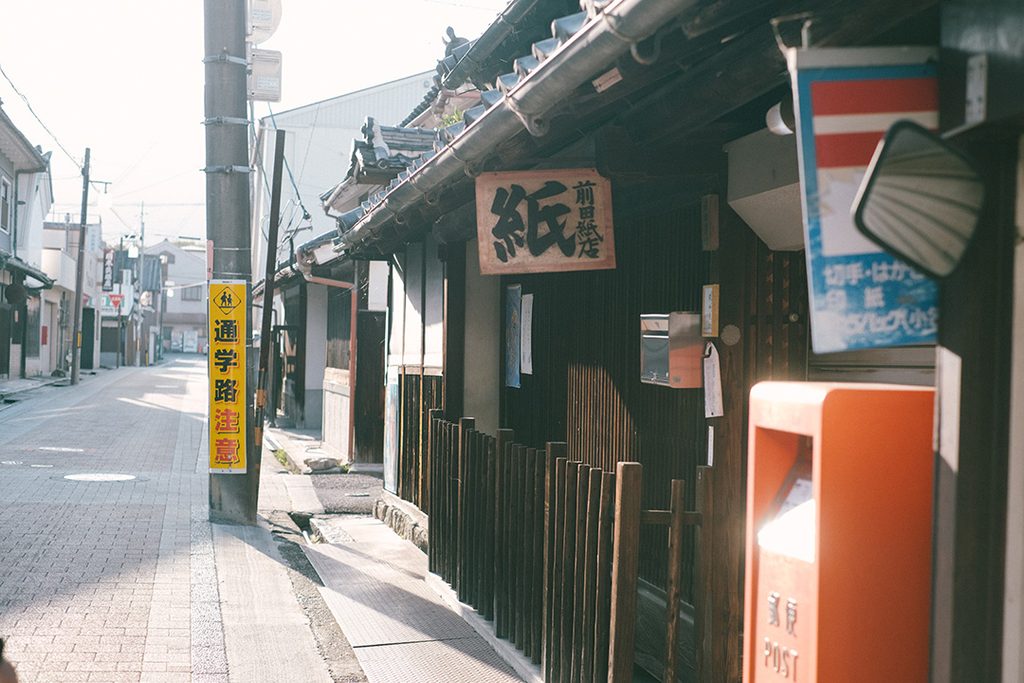 御所まち レトロ街歩き 奈良 御所