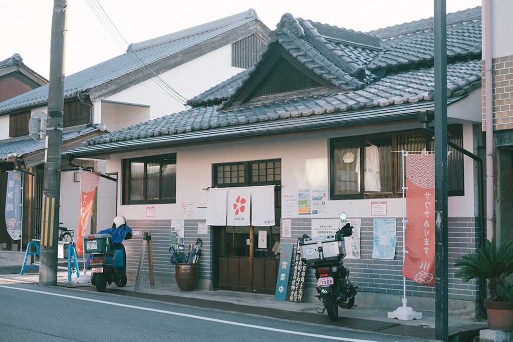 御所宝湯 御所まち リノベーション銭湯