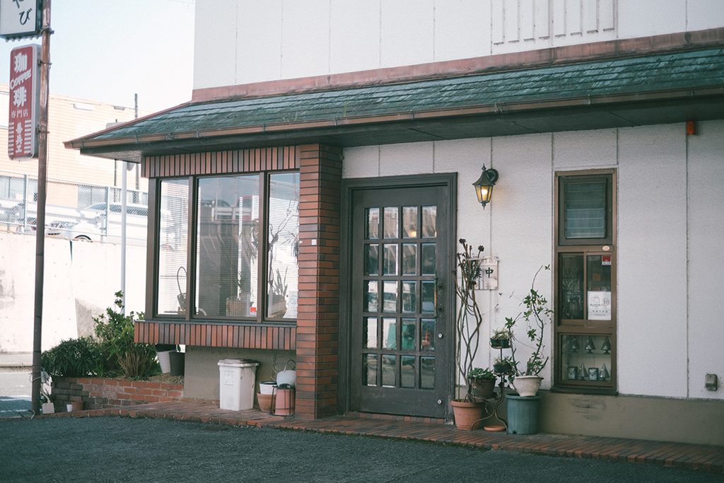 王子駅 珈琲専門店 善兵ヱ 純喫茶 奈良県
