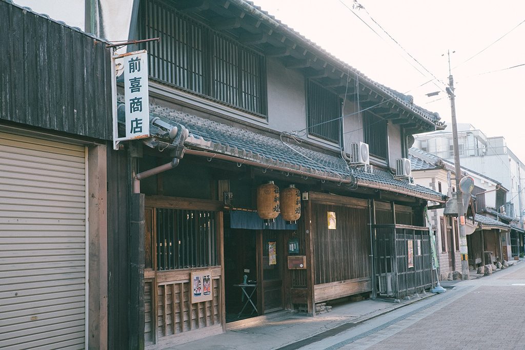 奈良県 御所市 御所まち 前喜商店