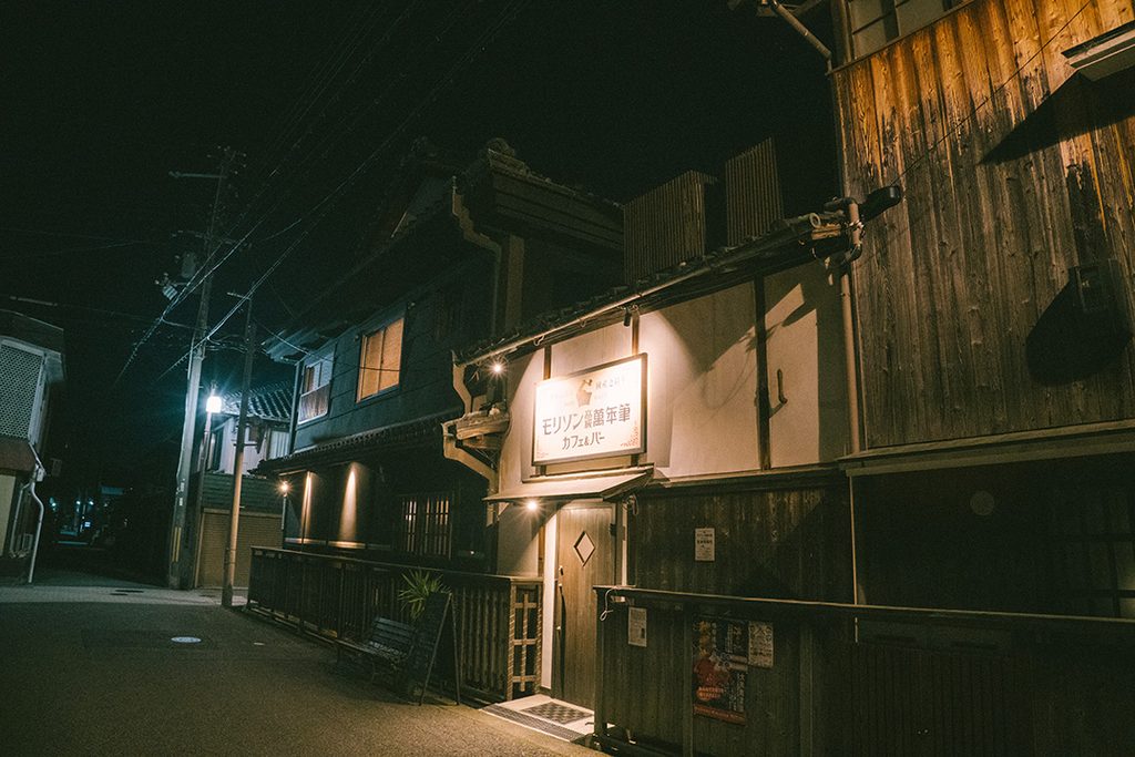 奈良県 御所市 御所まち モリソン万年筆&カフェ