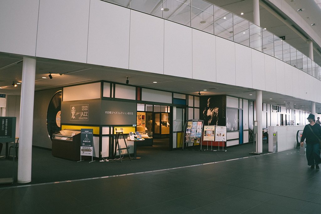 東岡崎駅 岡崎 図書館 図書館交流プラザ りぶら 内田修ジャズコレクション展示室