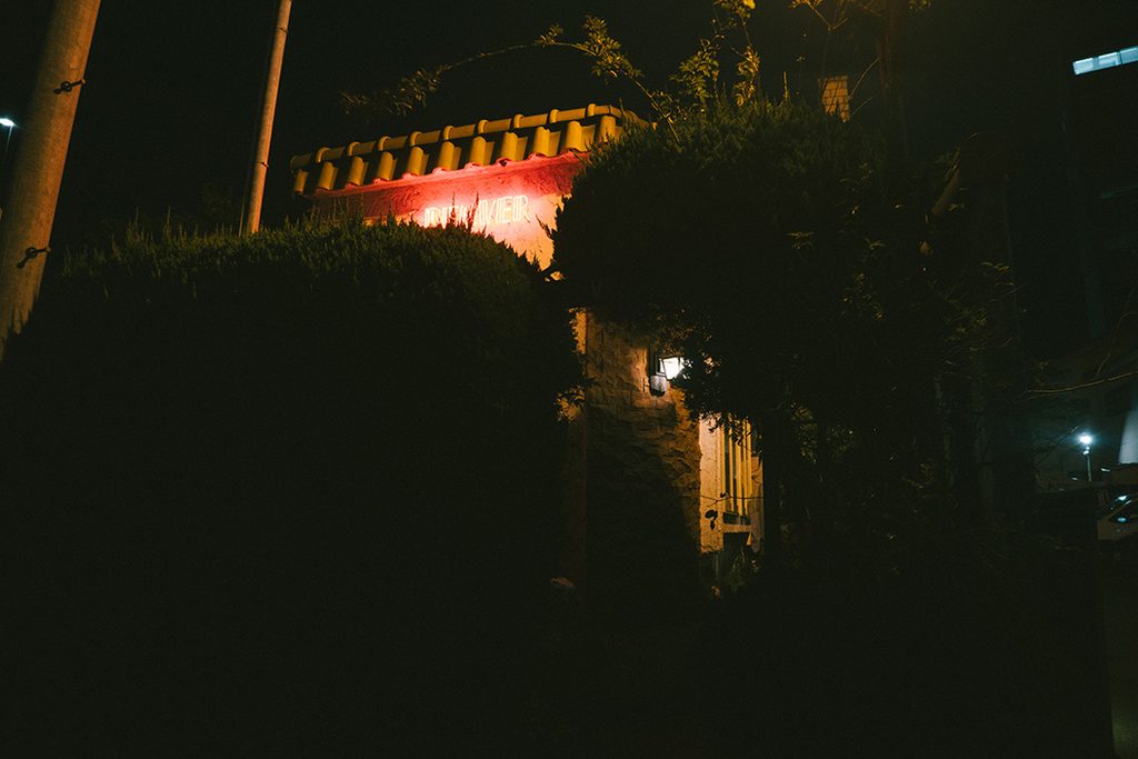 岡崎 愛知県 DENVER