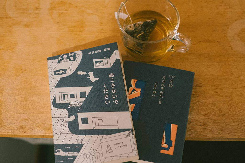 Okazaki Micro Hotel ANGLE ホテル 岡崎 愛知県 まちやど