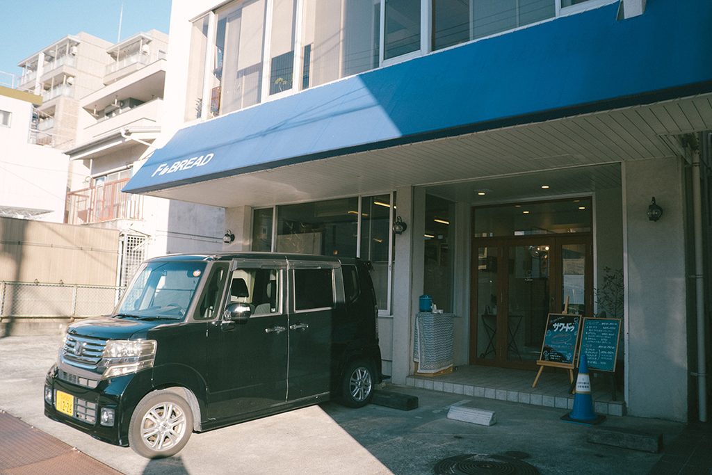 F to BREAD パン屋 岡崎 愛知